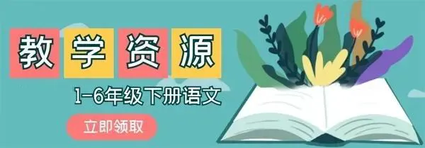 篮球训练脚步垫子_0